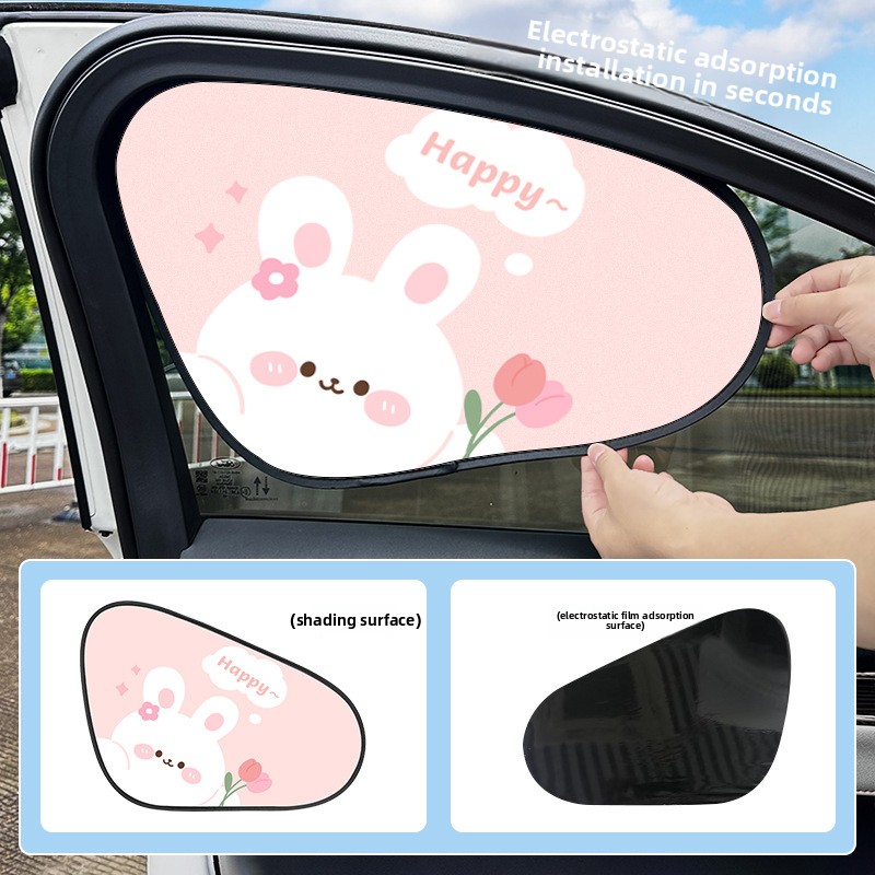 Car sunshade sun protection he - Glass Protector Auto ulasan dan harga