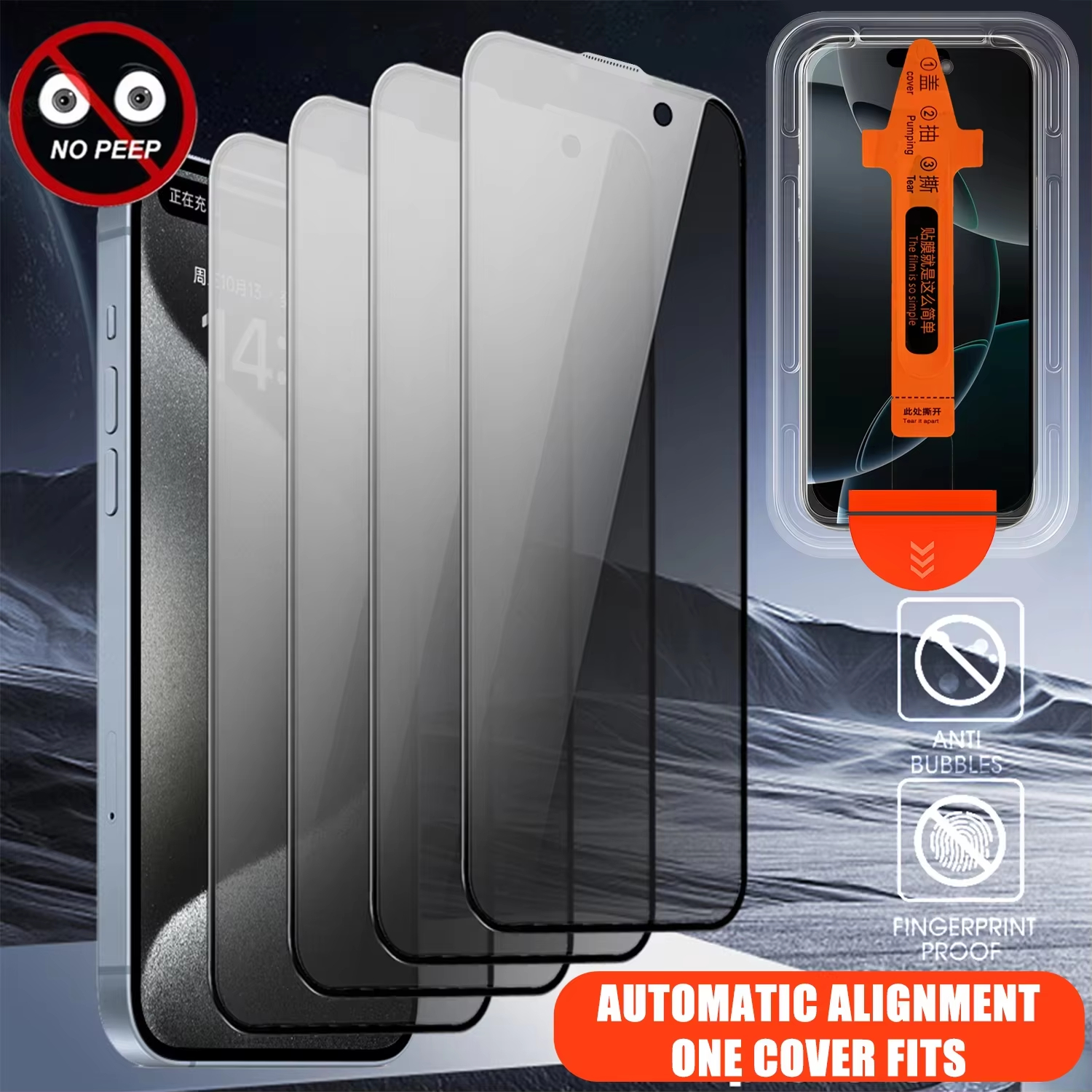 Privacy Dust Free Screen Prote - Privacy Screen Protector ulasan dan harga